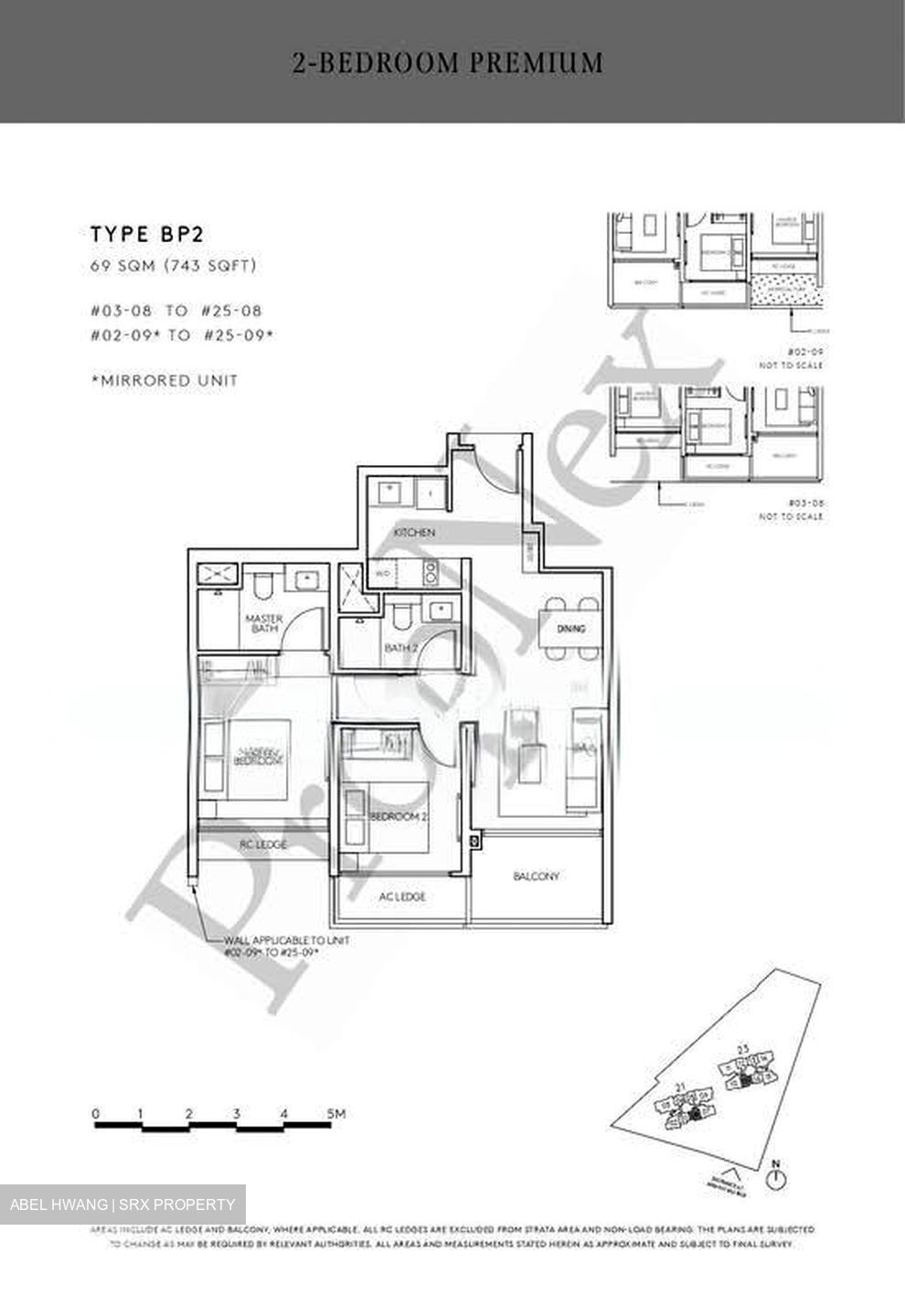 Amo Residence (D20), Apartment #573712451